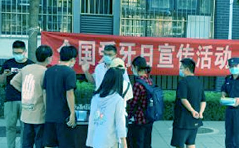 爱牙日临近给宝宝一个钙世笑容