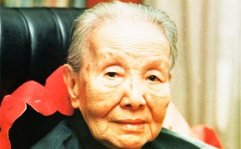 冰心赞美女人的名言