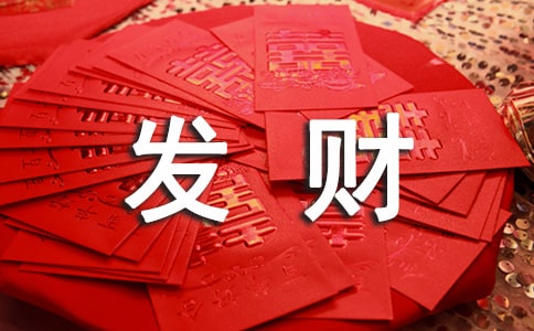 �μ����˷���(����)