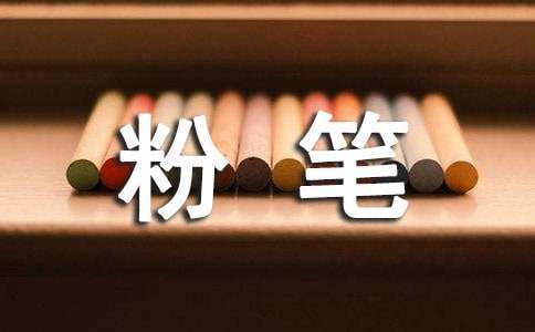 �μ���ɫ�۱�