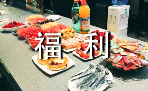 新妈妈福利宝宝奶瓶选购全攻略
