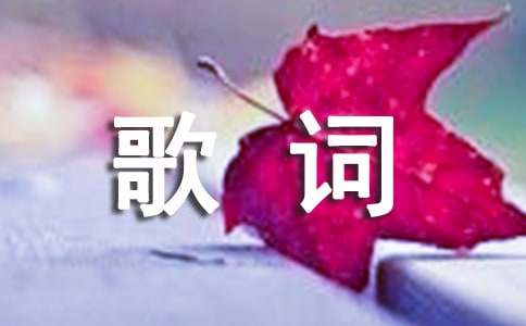 ������Ů���жӵĸ��