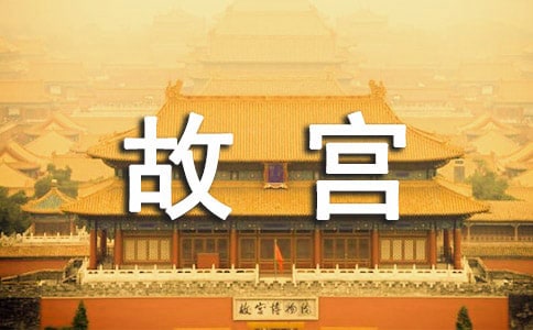 �μ��ʹ�