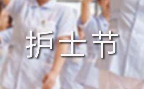 ��ʿ�ڸ����ŵ�ף�����ѡ240�䣩