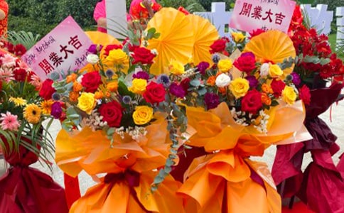 梦见花篮