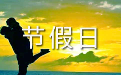 �μ��ڼ���