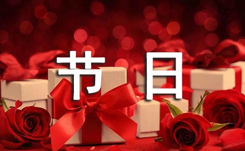 ʵ�õ�Ӣ���������