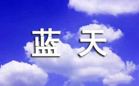 �μ�����̫��