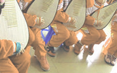 �μ����ö���