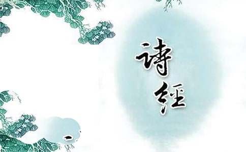 �ӡ�ʫ���������вη���֮��