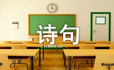 �����ŵ�ʫ��350��