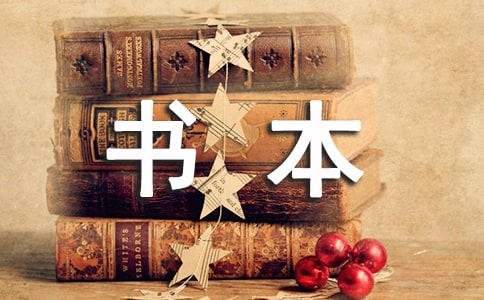 �μ��ʼ��鱾