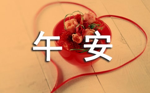 Ψ���簲�����ȫ90�侫ѡ