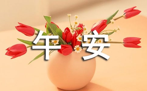 Ψ�����簲�������55��