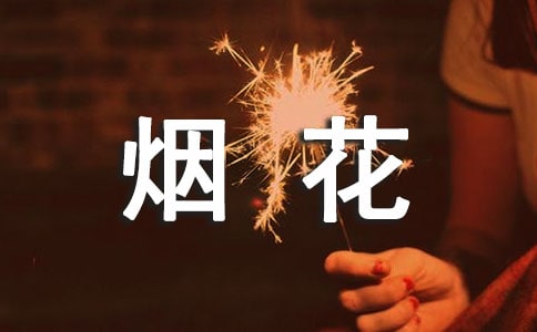 �μ�������̻�