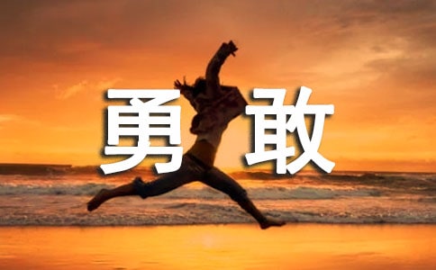 �¸�Ψ���̾��ȫ��ͨ��60�䣩