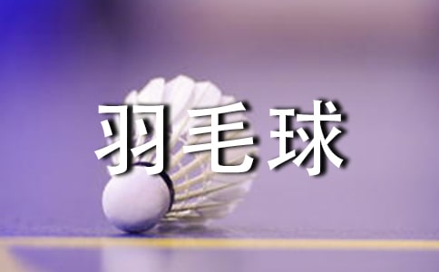 �μ���ë��
