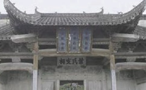 梦见祠堂祭拜