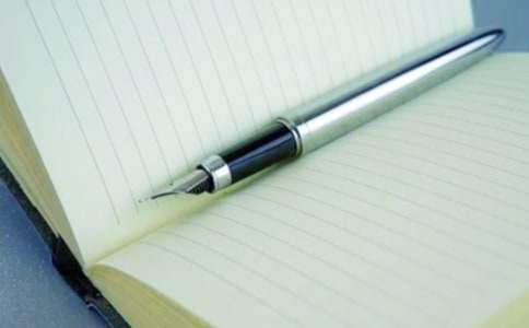 节目策划必备(8篇)