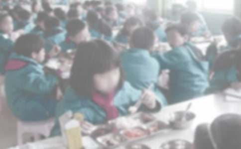 梦见好多人在一起吃饭