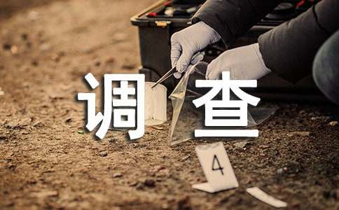 ���ٵ�������(8ƪ)