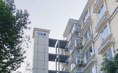 ʵ�õķ��޷���Э����3ƪ