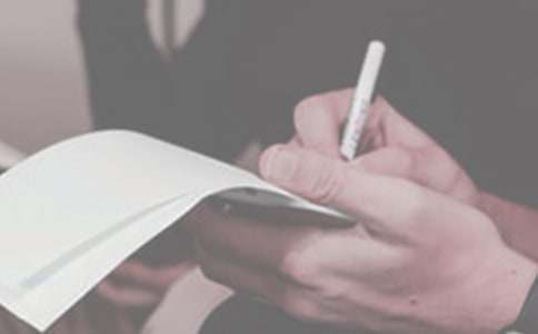 工作计划【通用5篇】