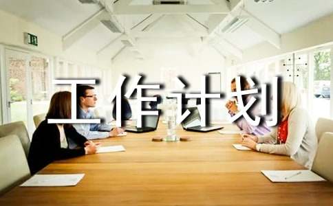 �����ƻ�4ƪ[����]