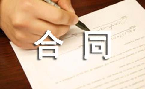 ���޻��Ʋ���ͬ