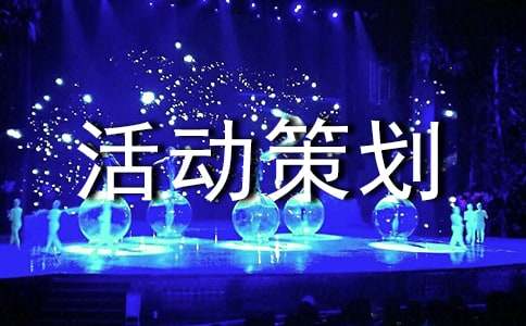 ��߻���Ʒ��8ƪ��