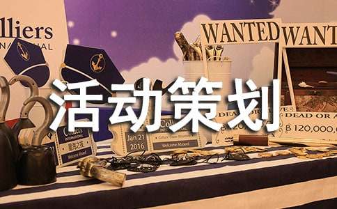 ʵ�õĻ�߻������㣩