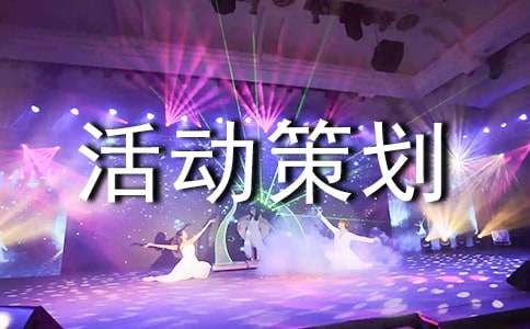 ��߻�10ƪ��ͨ�á�