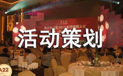 ��߻�����ȫ5ƪ��