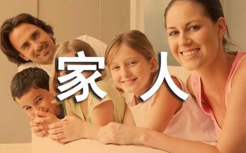 �μ����˱����