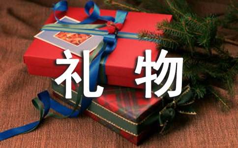 ����Ӥ������������ʱ��ʲô���������ʵ�ã�