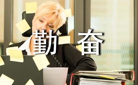 �ڷ�ѧϰ����(��)