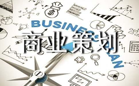 ��ҵ�߻�(����7ƪ)