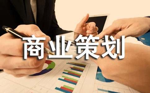 �����ţ���ҵ�߻�9ƪ