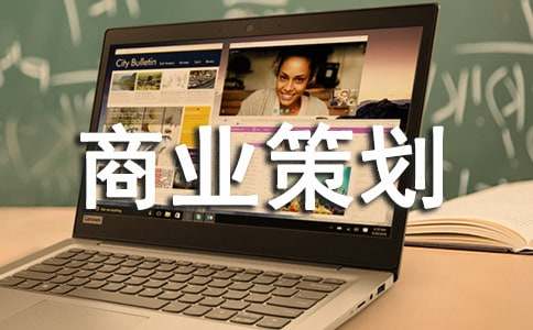 ��������ҵ�߻�6ƪ