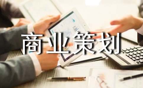 ��ҵ�߻�7ƪ(��ѡ)