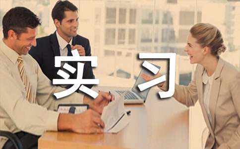 ����ʵϰ������9ƪ��