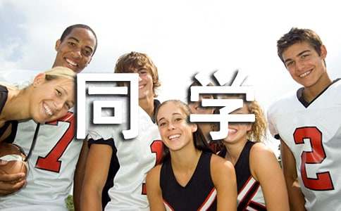 ͬѧѧϰ���ģ�����7ƪ��