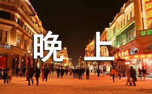 ���������μ�����