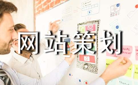 ���ر�����վ�߻�