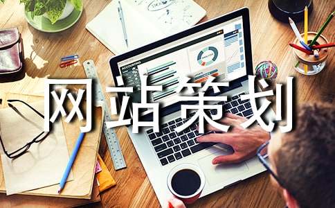 (����)��վ�߻�