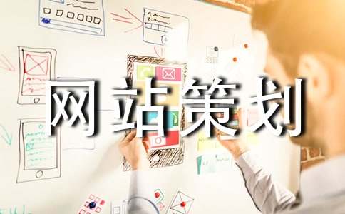 �����ϣ���վ�߻�