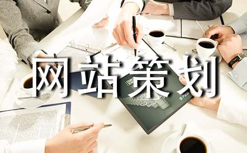 ʵ�õ���վ�߻�