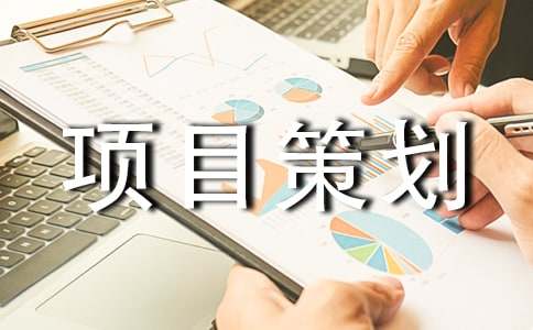 ��Ŀ�߻���ʵ�ã�