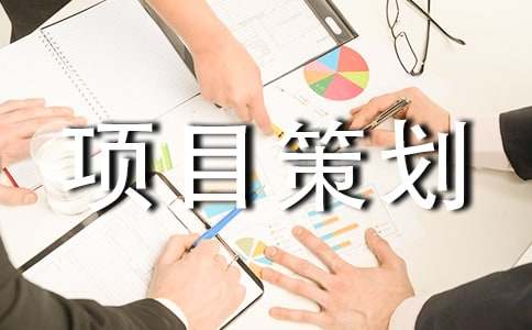 ��Ŀ�߻���ʵ��6ƪ��