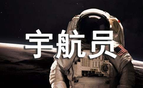 �μ��Աȥ��